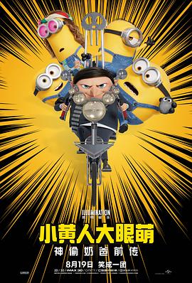 国产福利小视频在线观看